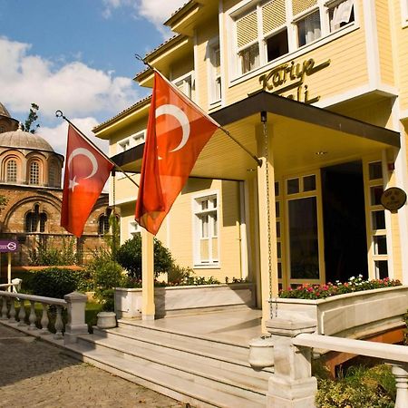 カーリエ ホテル イスタンブール エクステリア 写真